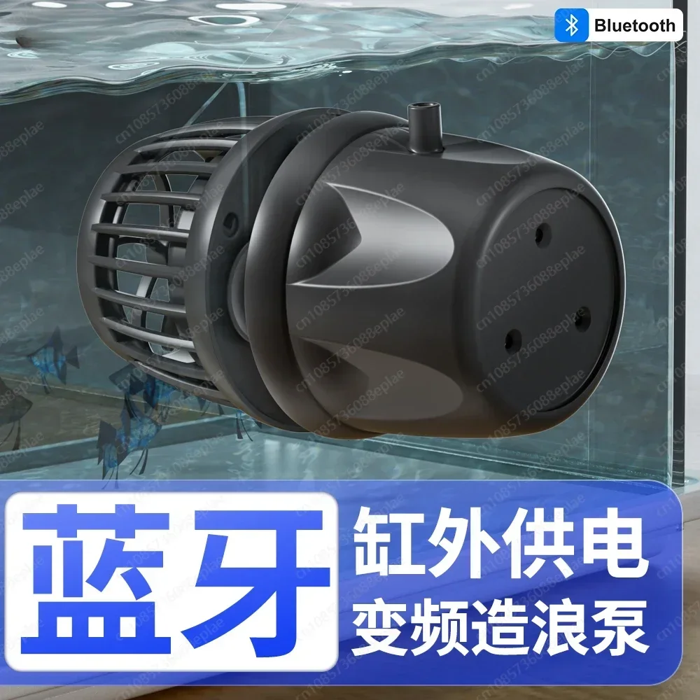 Jiebao Aquarium Wellenpumpe Meer Tank Aquarium Intelligente Surfpumpe Sauerstoff Mistgebläse Durchflusspumpe Variable Frequenz Ultra-leise