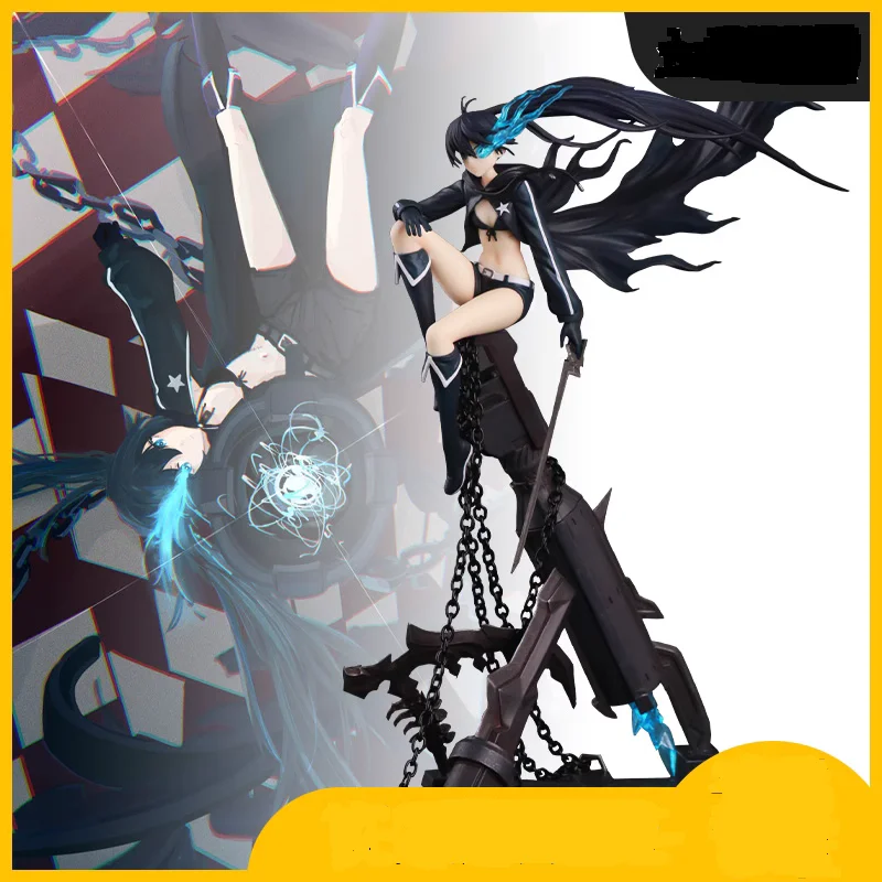 

30cm Anime Figure Black Rock Shooter BRS PVC Action Figure Death Master Sitting Cannon Double Ponytail Model Dolls Ornaments