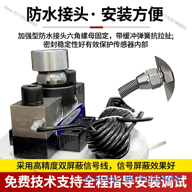 YZC-9QA electronic weighbridge sensor digital debugging-free 100 tons 120 tons 150 tons