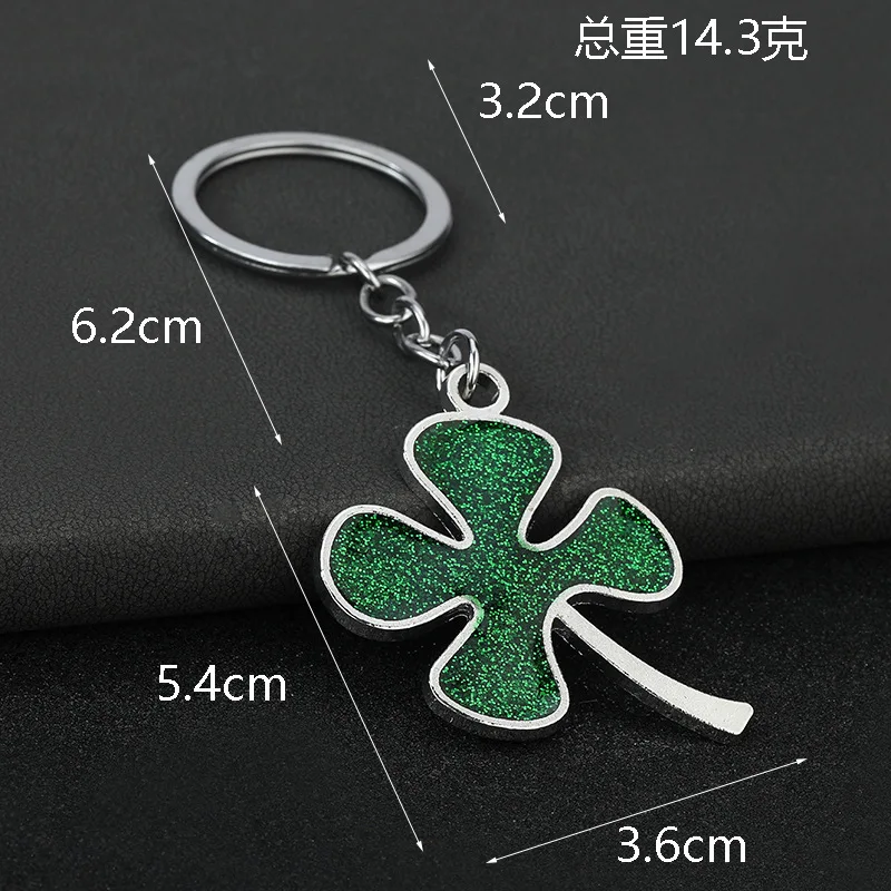 Factory Direct Sales Lucky Glitter Four-leaf Clover Keychain Big Green Leaf Creative Gift Pendant Key Ring Car Key