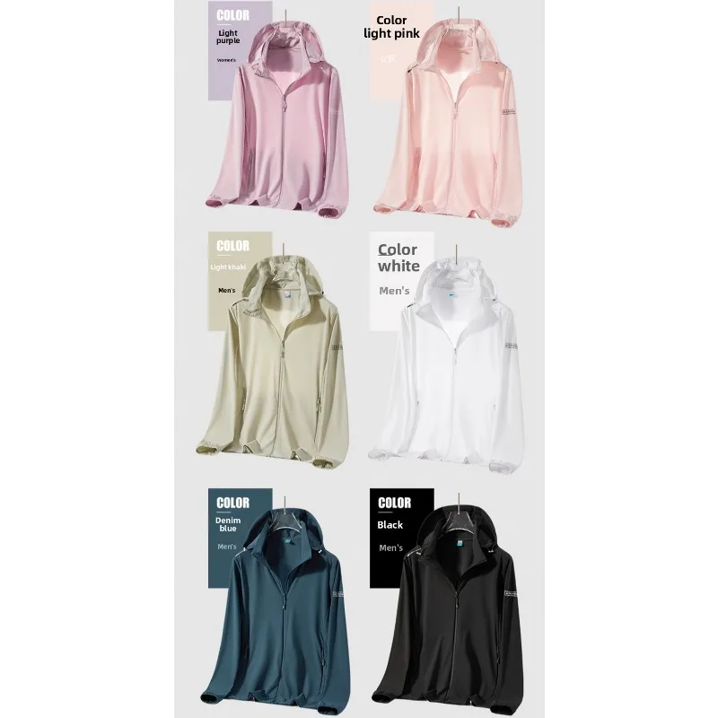 

Couples Summer Outdoor UV Resistant Casual Skin Clothing Comfortable Windproof Breathable Long Sleeved Sun Protection Clothing