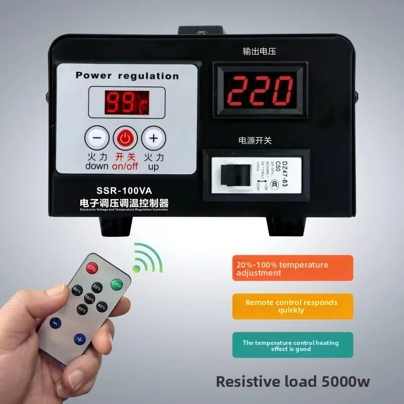 Electric Heating Tube Furnace Temperature Control Controller 220V Voltage Regulator, Biscuit Furnace Electronic Heater