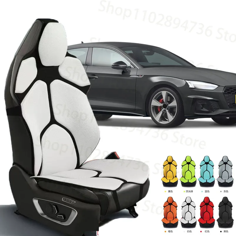 FOR AUDI S5 Cushion Car Seat Chair Back Mesh Lumbar Back Brace  Massage Back Pad Support Home Office