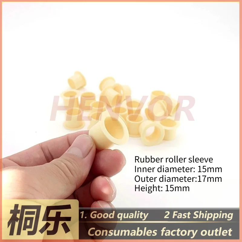 For Tianyin SL-88H 120H 1250 CTP Plate Setter Parts Yellow Wear Resistant Bushing for Rubber Brush Roller