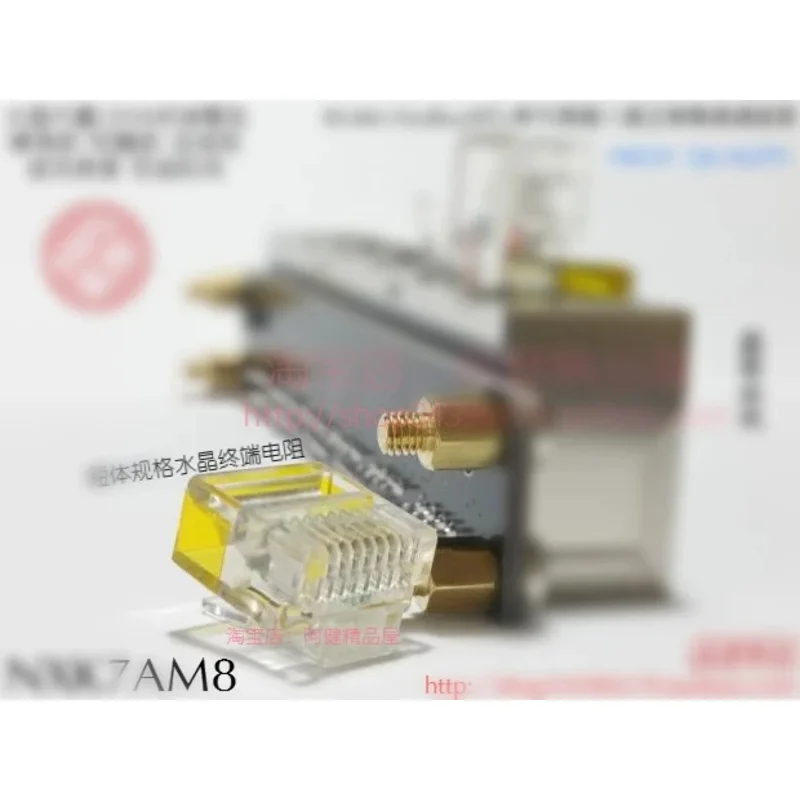 Controller industriale 485 Modbus CANbus Bus RJ45 Terminale a cristallo Resistenza 120 Ohm TR8120R45