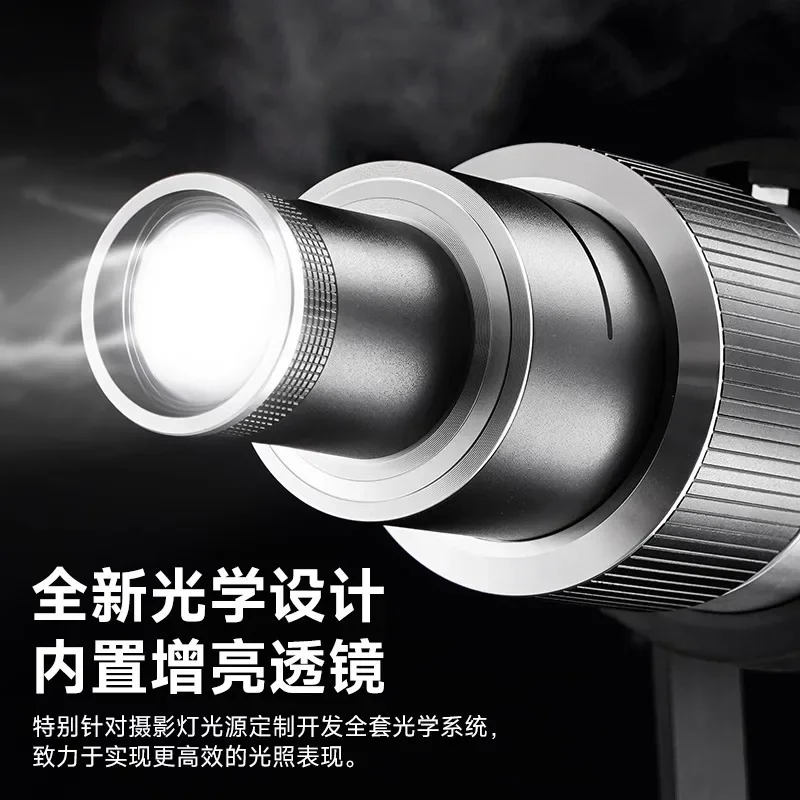 Photography beam tube Condenser tube Suitable for Borong bayonet LED insert condenser optics