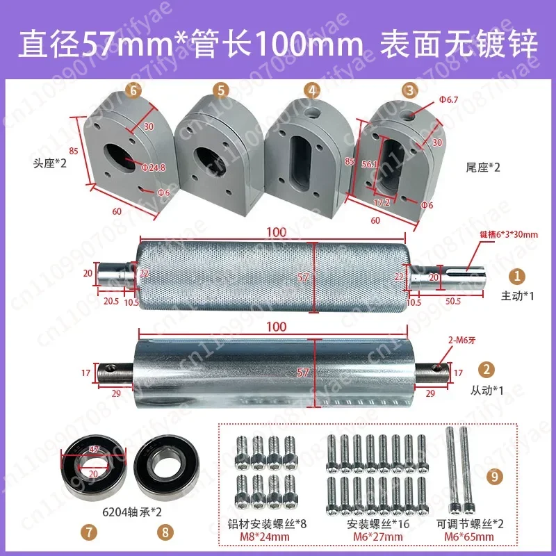Complete Conveyor Belt Tensioner Set Drive Roller 3060 Aluminum Frame Conveyor System Conveyor Roller Axle for Assembly Line