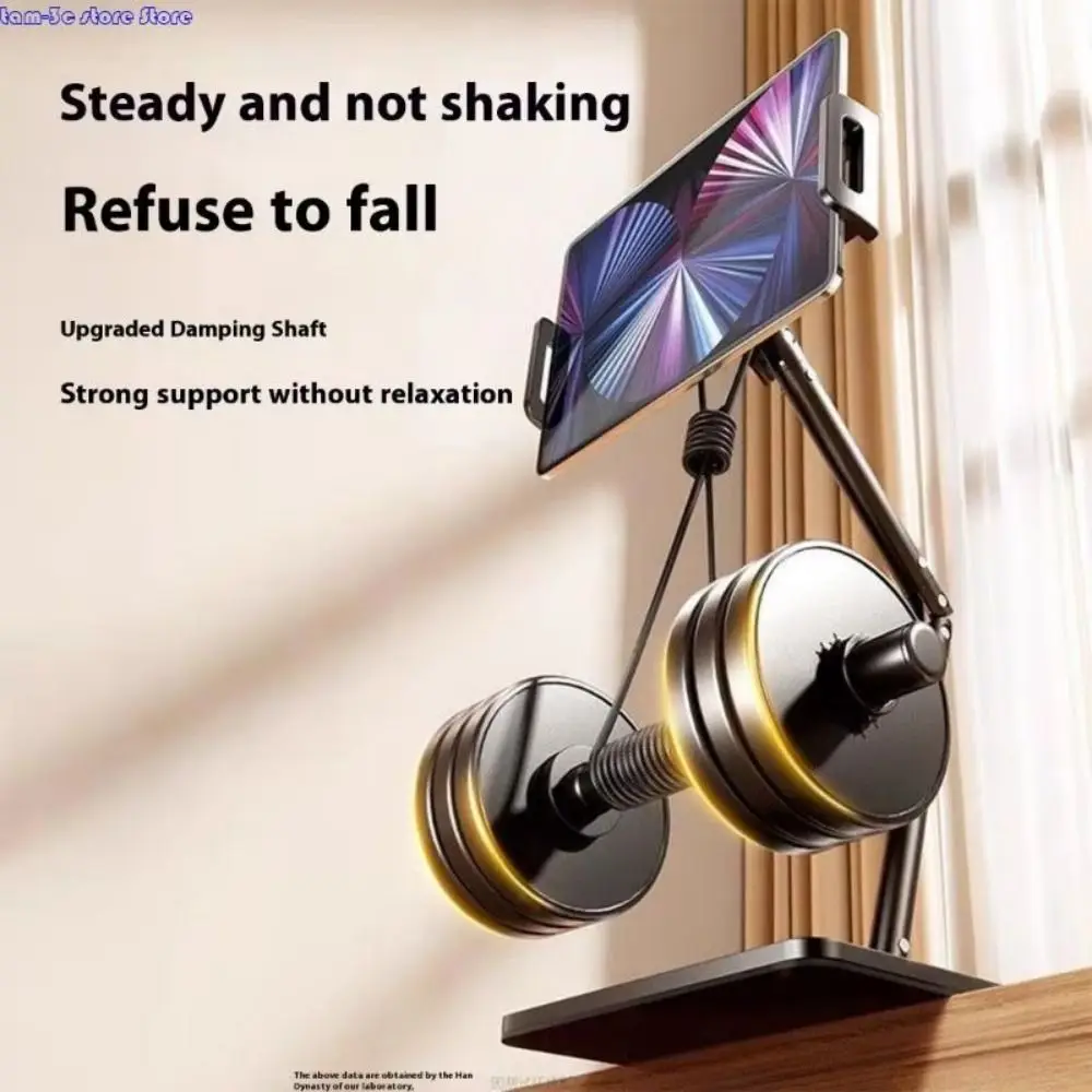 Height Adjustable Desktop Phone Tablet Holder Multi-Angle Clip Mount Folding Tablet Stand Non-slip 360 Rotating