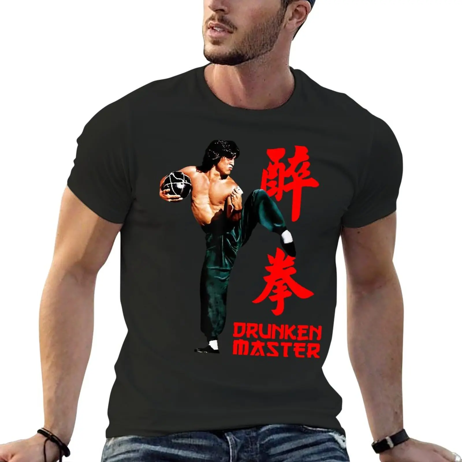 Drunken Master Jackie Chan, design E T-Shirt summer top shirts graphic tees t-shirts man mens graphic t-shirts anime