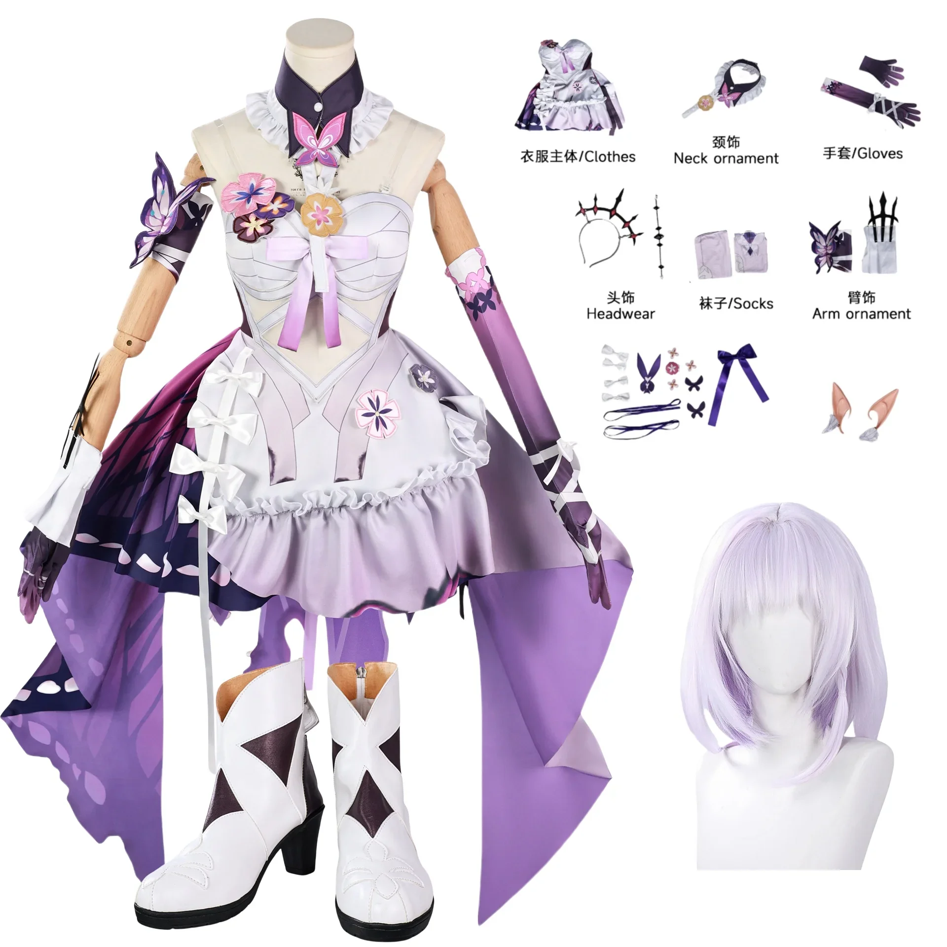 

2025 Anime Honkai: Star Rail Castorice Cosplay Costume Wig Shoes