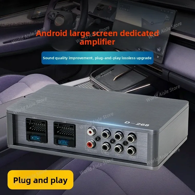 

Plug-and-play Lossless 4-channel and 6-channel Android Large-screenFor DSP Power Amplifiers for Car Audio Modification