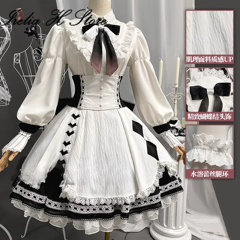 Irelia H PJSK25 Yoisaki Kanade คอสเพลย์เครื่องแต่งกายสําหรับผู้หญิงชุดใหม่สามารถชีวิตประจําวัน