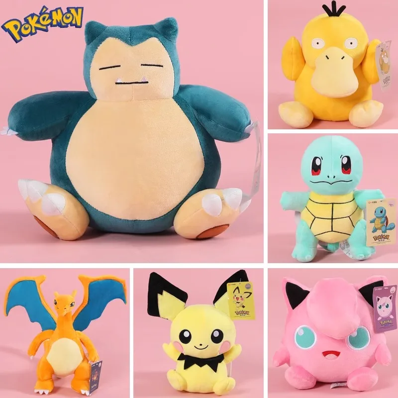 Pokemon Kawaii Pikachu Eevee Mew Gengar Togepi Charizard Stuffed Toys Cartoon&Cute Keychai Plush Doll Pendant Throw Pillow Gifts