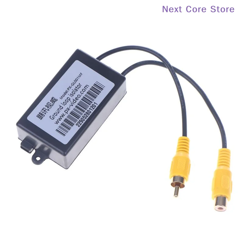 [NC]Video Isolator Monitoring Video Interference AV Video Filter Eliminates Strong Current Horizontal Grain Snowflake[NC]