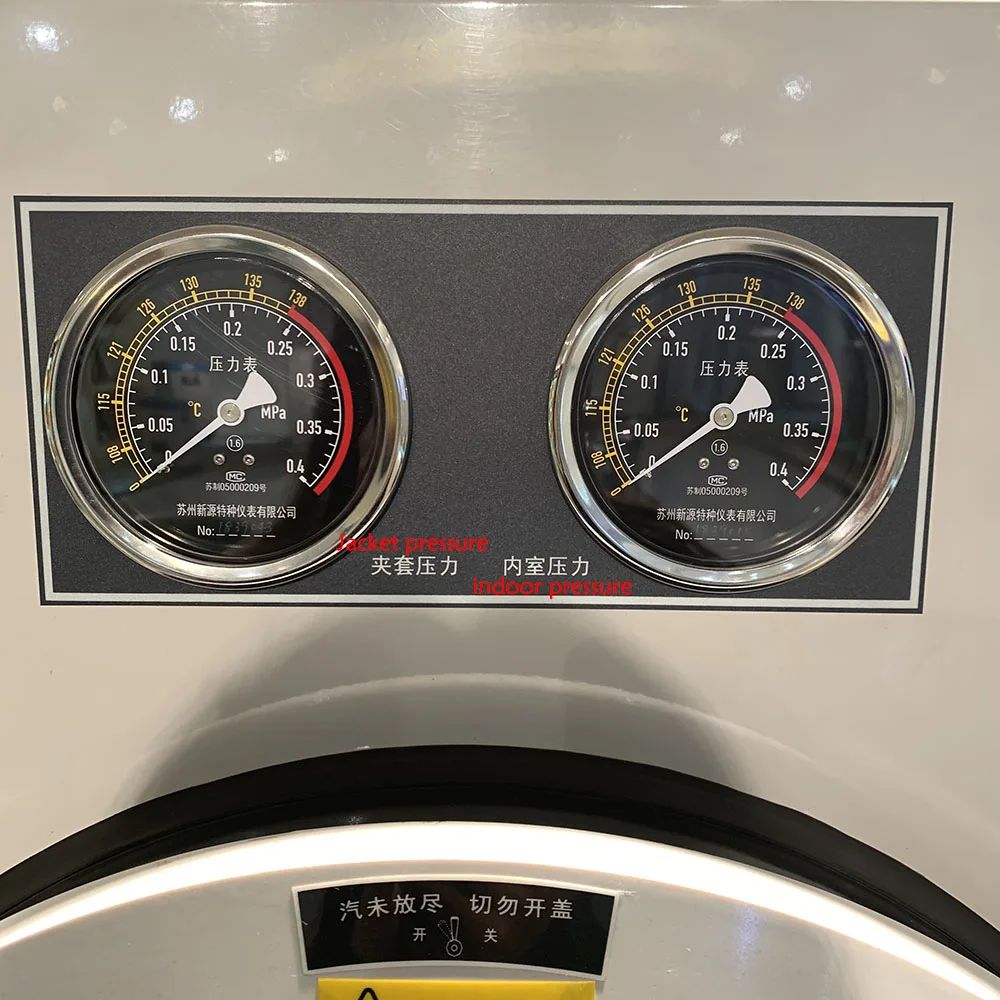 เครื่องนึ่งฆ่าเชื้อแบบไอน้ำแรงดันแนวนอน ควบคุมด้วยไมโครคอมพิวเตอร์ ความจุขนาดใหญ่ 280 ลิตร สำหรับร้านตัดผม