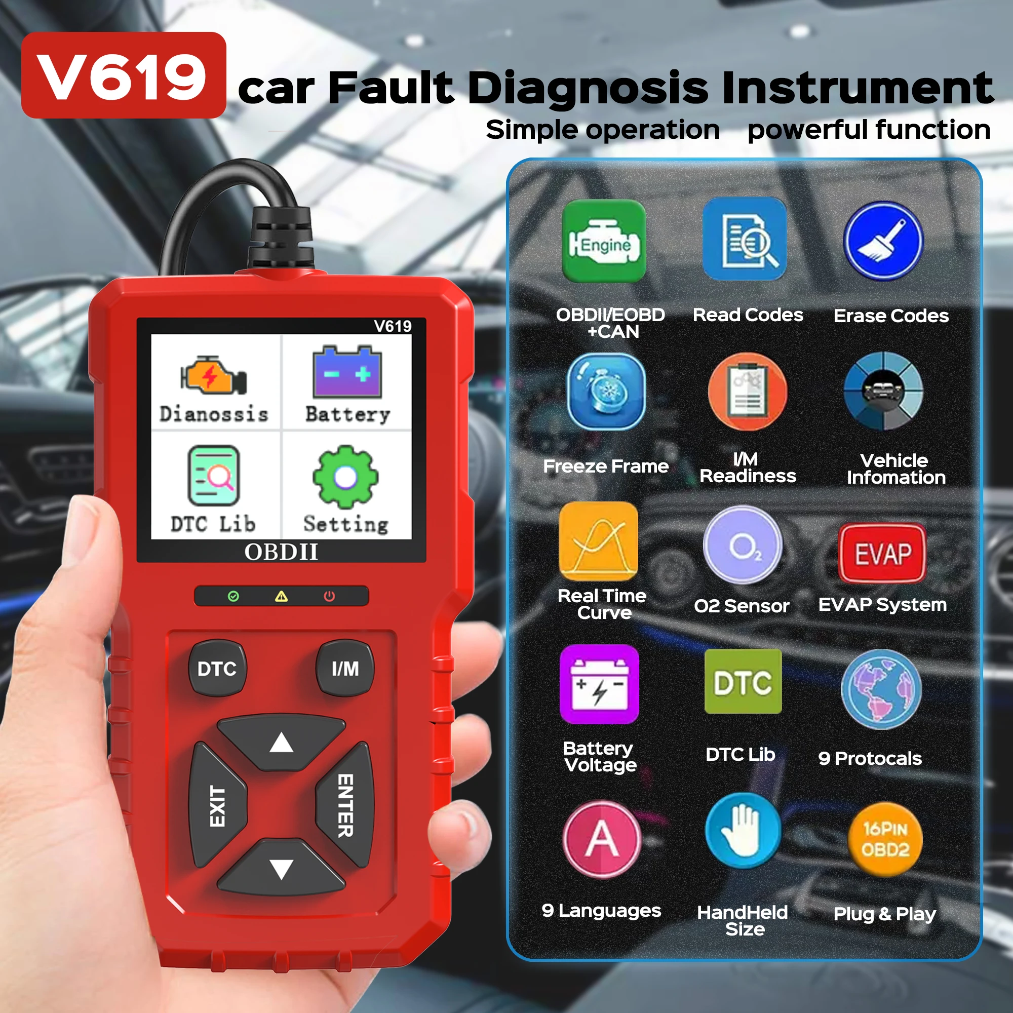 

Считыватель кодов неисправностей двигателя с функцией сброса, отображением реальных данных, заморозкой кадров, проверкой готовности I/M, диагностический сканер OBD2