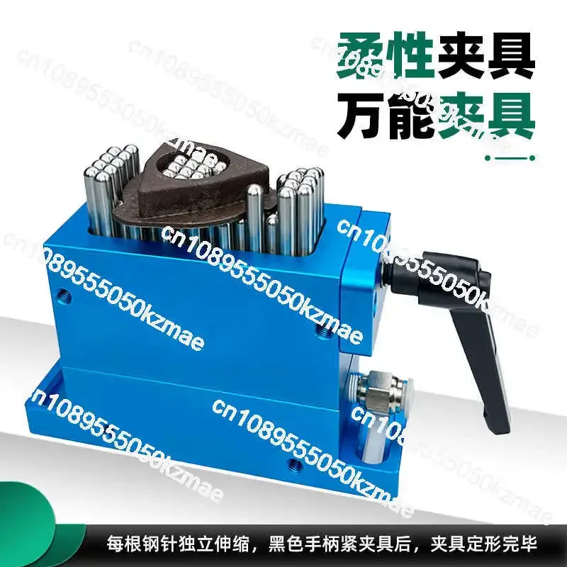 Machining Center Fixture Auxiliary Clamping Flexible Soft Jaw 3D Laser Marking Shaped Support CNC