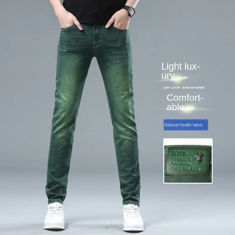Affordable luxury fashion jeans men's stretch casual business all-match slim fit feet high-end green washed trousers