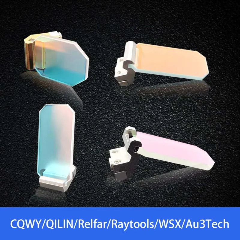 Laser Welding Relfective Lens Reflector Mirror For SUP21T SUP23T QILIN BWT20 DWT20 HW970 HW980 BW101 Relfar Galvanometer Motor