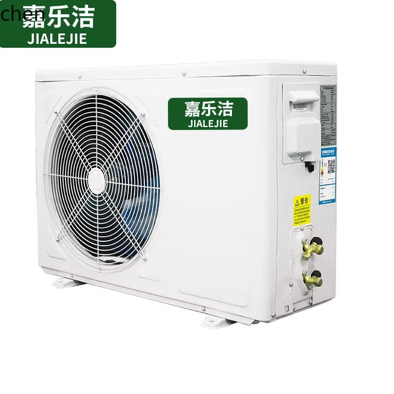 

LXC air energy water heater household power saving large capacity