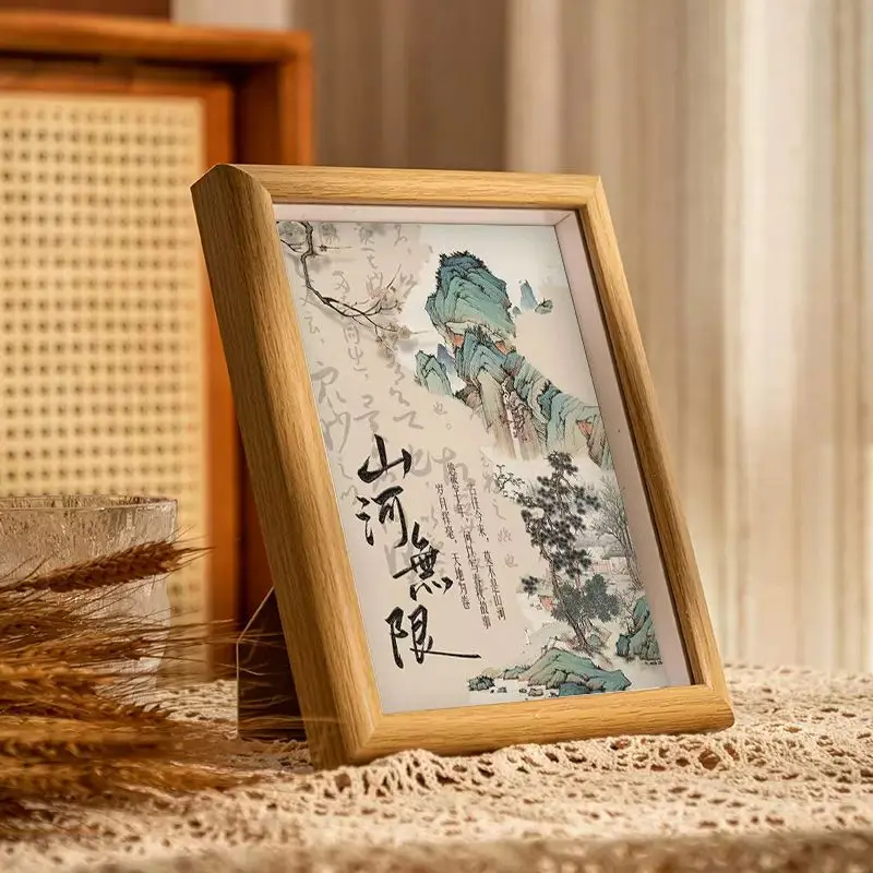 Chinese painting, infinite landscape painting of mountains and rivers, photo frame, ancient style desktop ornaments, decoration