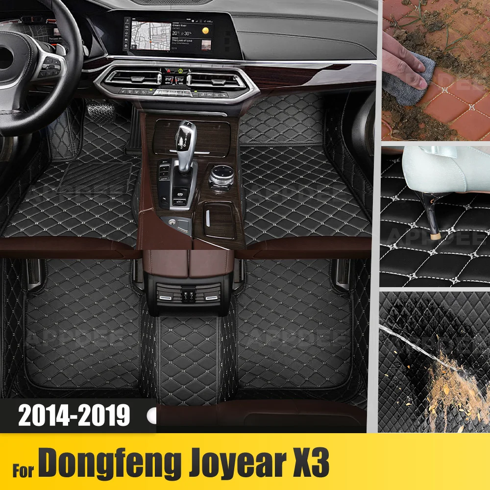 

Автомобильные коврики для Dongfeng Joyear X3 2014 2015 2016 2017 2018 2019 на заказ, автомобильные подушечки для ног, автомобильные ковровые покрытия, аксессуары