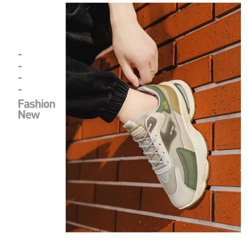 Men's Casual Mesh Dad Sneakers Breathable Wear-Resistant Thick-Sole Anti-Slip Korean Style Streetwear Daily Student Footwear