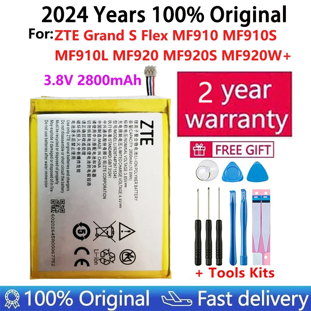 

Li3823T43P3h715345 Battery for ZTE Grand S Flex, Fast Shipping, 3.8V, 2800mAh, for ZTE MF910, MF910S, MF910L, MF920, MF920S