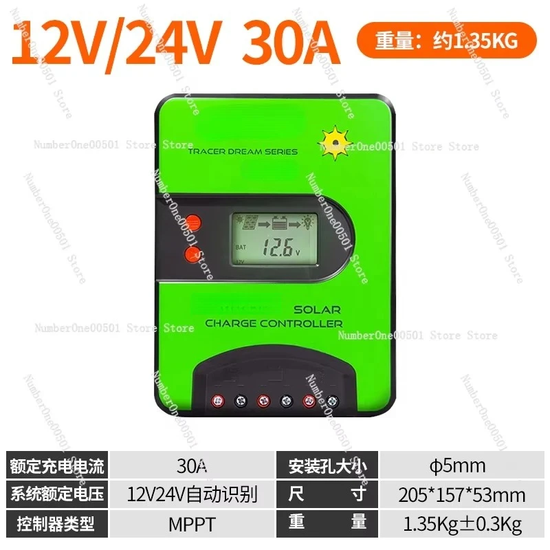 Controller Tracer Dream Series 12V/24V 30A  Regolatore Di Ricarica Solare TD2307 Fotovoltaico