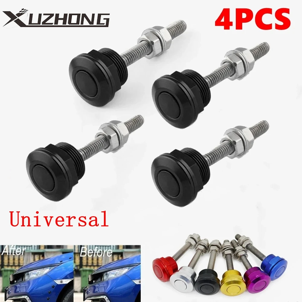 Universal 4Pcs 22mm Car Push Button Bonnet Hood Pin Lock Clip Kit Quick Release Latch Engine Bonnets Auto Accessories HL-1001