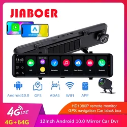 Android 10.0 4G Dash Cam 12 Inch Car Rearview Mirror ADAS FHD Auto Recorder GPS Navigation Dash Camera Rear View Mirror Car DVR