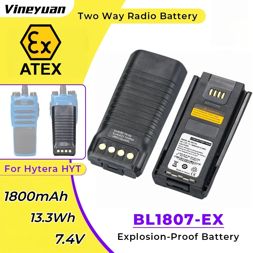 HYT BL1807-EX 1800mAh ATEX Lithium-Ion Replacement Battery for Hytera PD710EX PD712Ex PD715Ex PD790EX PD792EX Two-Way Radios