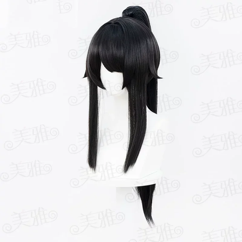 Anime Yandere Simulator Ayano Aishi Cosplay Wig Black Long Hair Heat Resistant Synthetic Wigs Halloween Carnival Prop