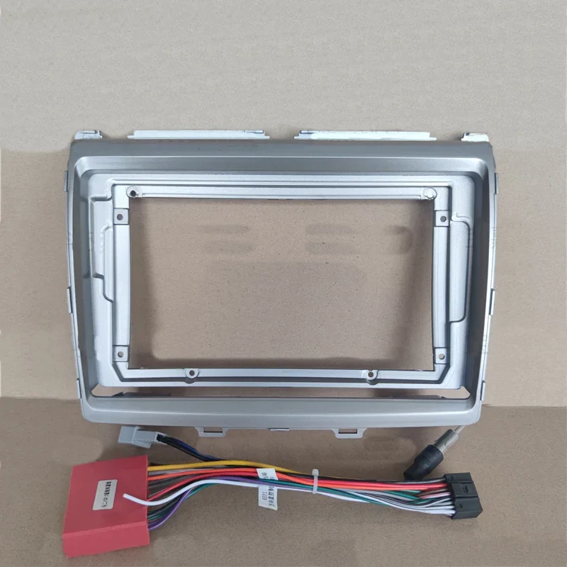 Car Multimedia Frame Car Audio Panel Radio Frame 9