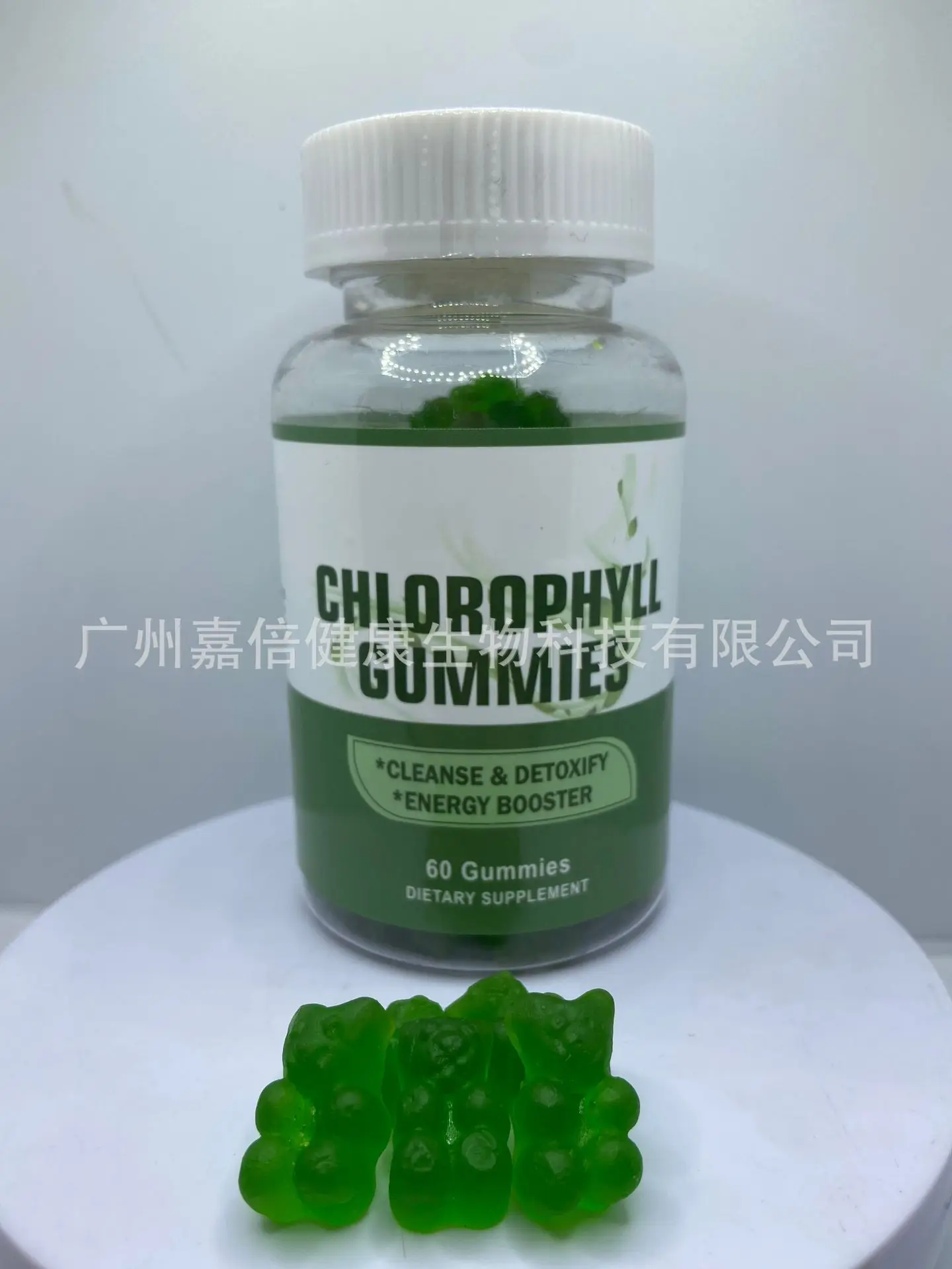 1 Bottle Of 60 Capsules Can Promote Hemoglobin Production, Prevent Iron Deficiency Anemia,and Improve Immunity Chlorophyll Gummy