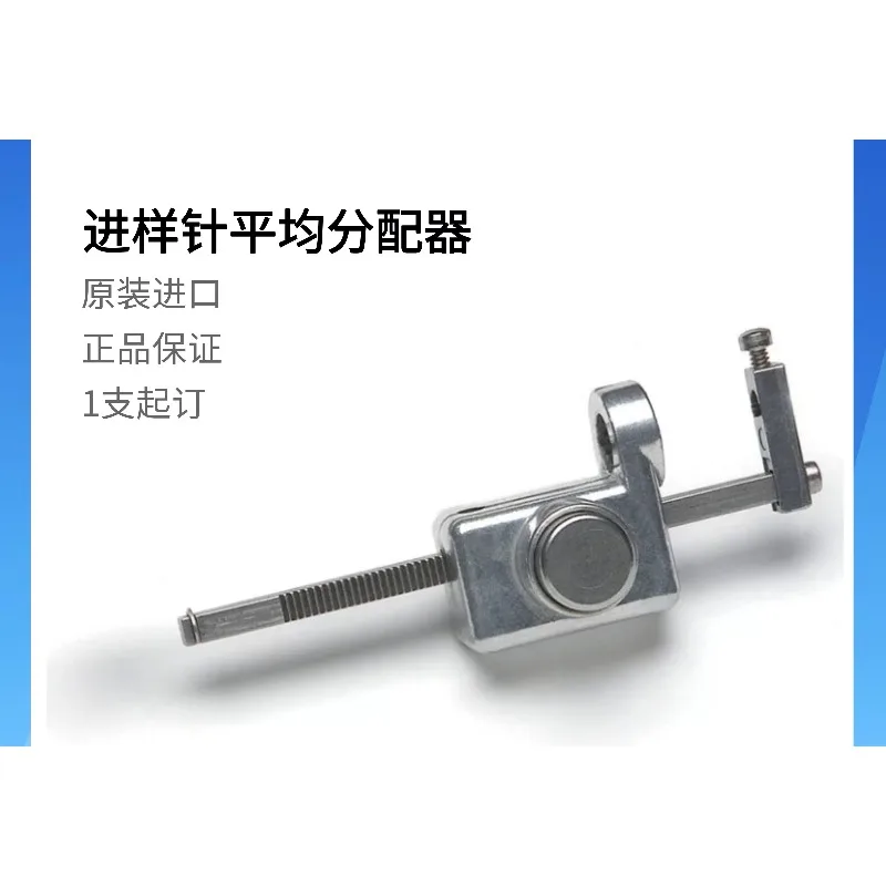 Repeat dispenser for hamilton injection needle, syringe sampler PB600-1 83700