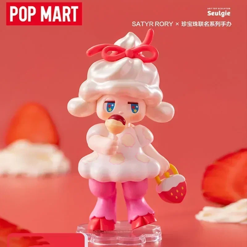 POP MART Satyr Rory X Lollipop Serie Blindbox-Spielzeug Kawaii Anime Actionfigur Caixa Caja Überraschungs-Mystery-Box Puppen Mädchen Geschenk