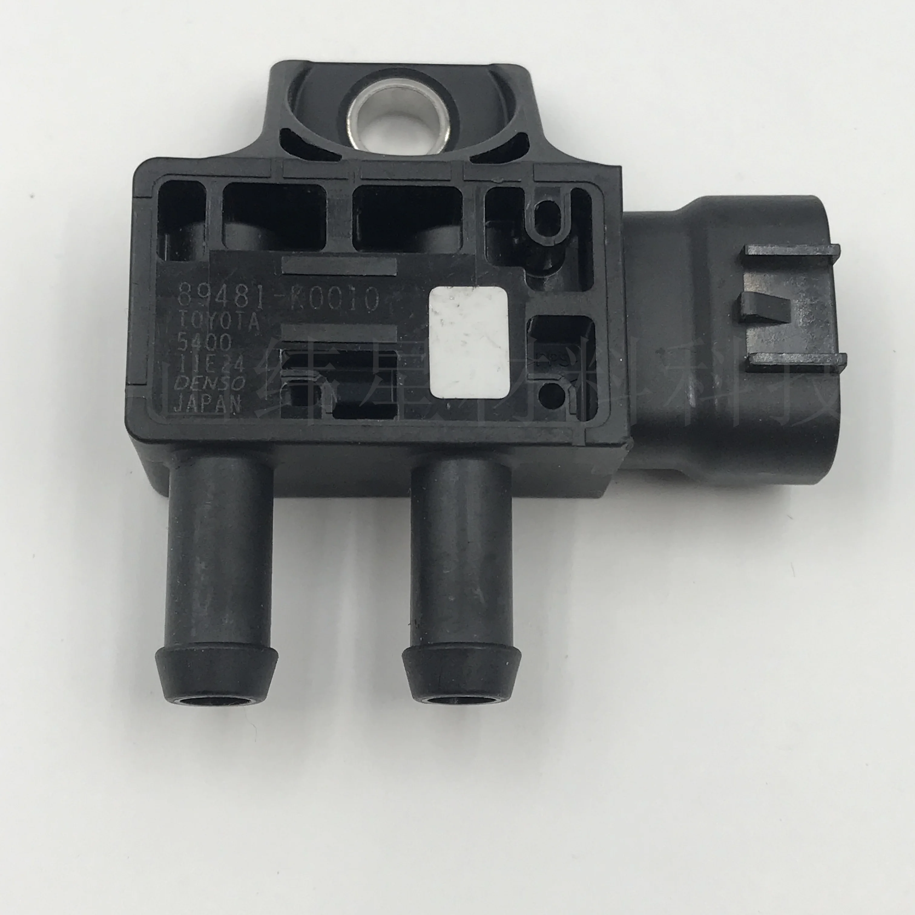 for Toyota Sensor 89481-K0010 Intake Differential Pressure Sensor for Lexus  Accessories