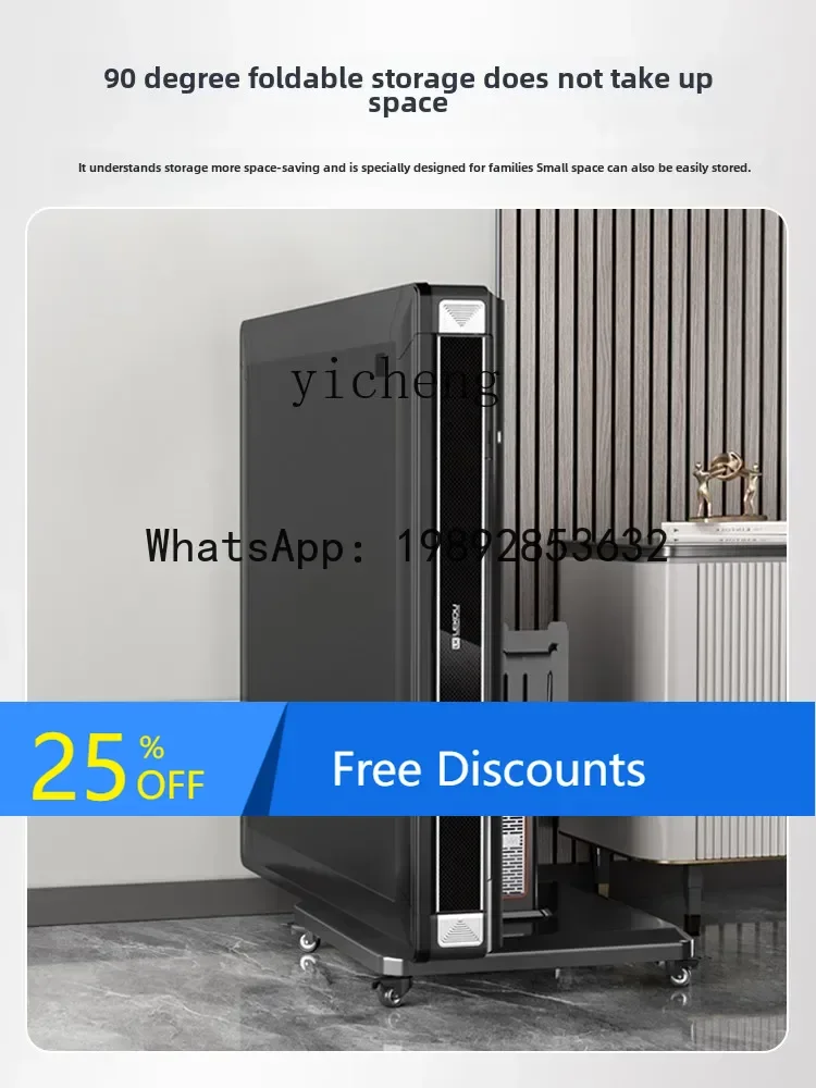 

mahjong machine Automatic household mahjong table Dual-purpose all-in-one machine Folding four-port mahjong machine