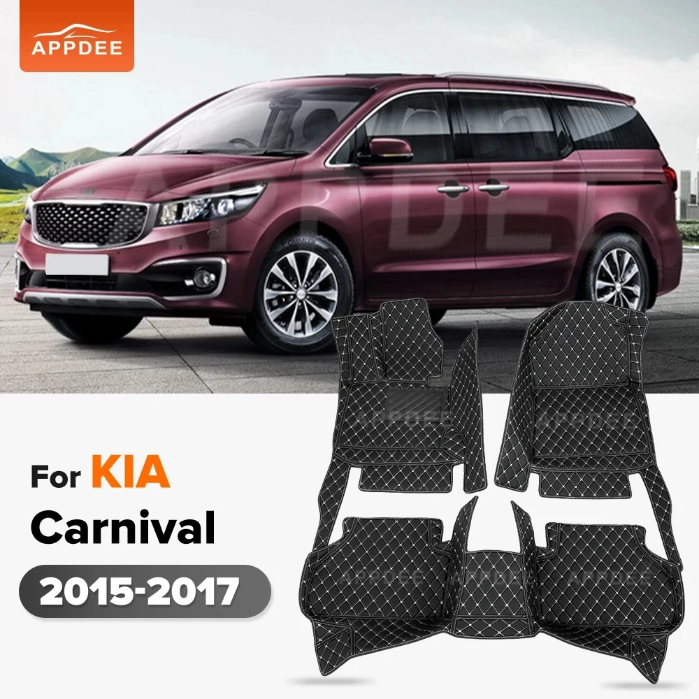 

APPDEE Car floor mats for KIA carnival 2015 2016 2017 Custom auto foot Pads automobile carpet cover