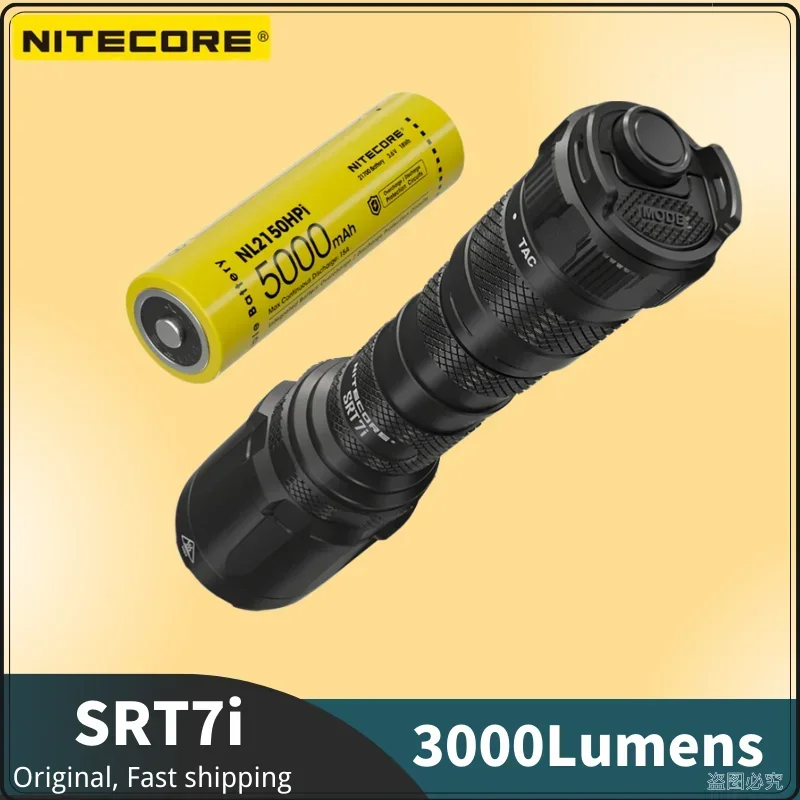 NITECORE SRT7i USB-C Rechargeable Tactical Flashlight SmartRing Stepless Brightness Adjustment Troch Light,  5000mAh Battery