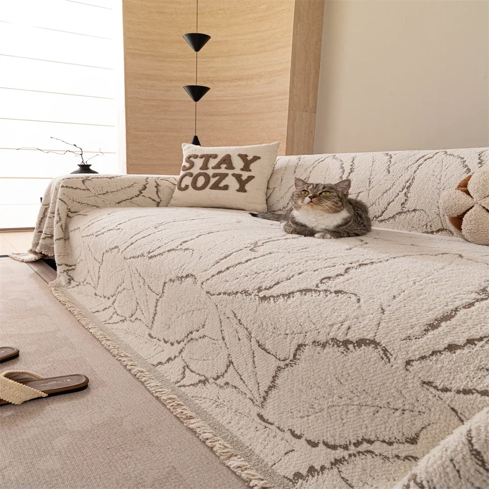 Retro French Style Light Luxury Universal Sofa Cover Non-Slip All-Season High-Quality Fabric Slipcover for Home Decor Anti-Cat