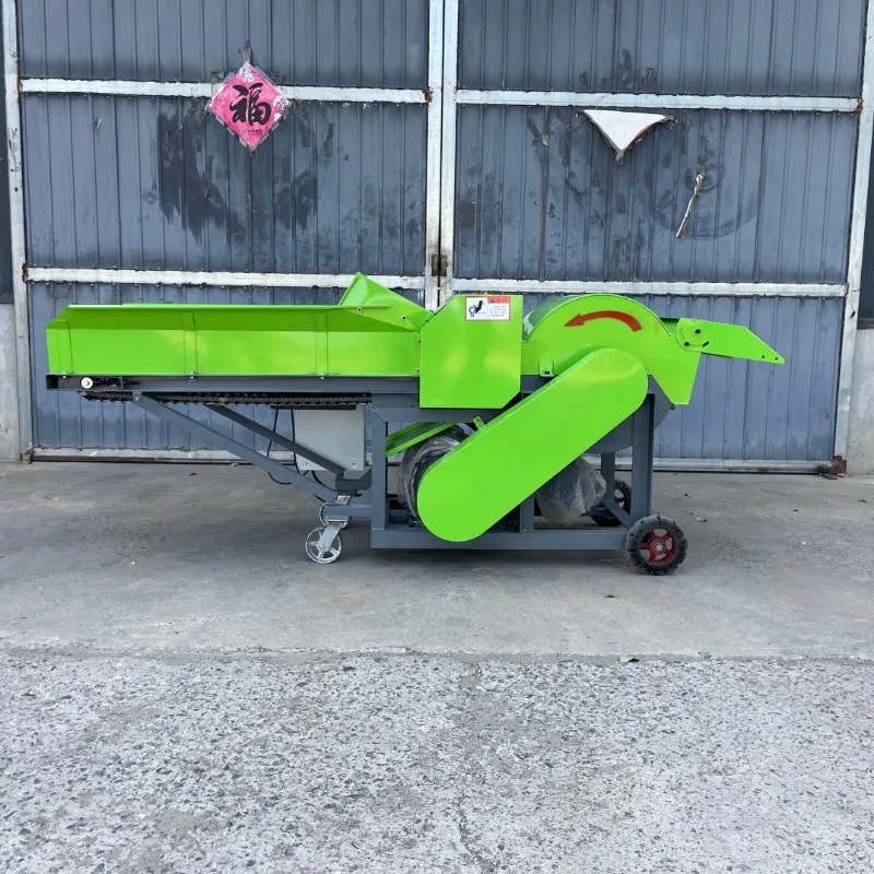 Hot Sale Grass Chopper Machine Feed Processing Machines Feed Animal Processing Machines