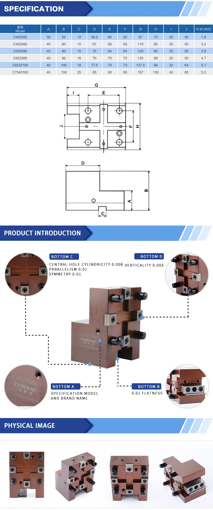 رائجة البيع BMT سلسلة القطر الخارجي حامل أدوات ثابت BMT40 BMT45 BMT55 BMT65 BMT75 ملحقات أدوات الآلة لـ CNC
