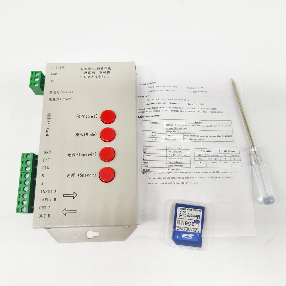T1000S SD Card RGBIC LED Pixel Controller WS2801 WS2811 WS2812B LPD6803 LED Strip Matrix 2048 Pixels Program Controller DC5V-24V