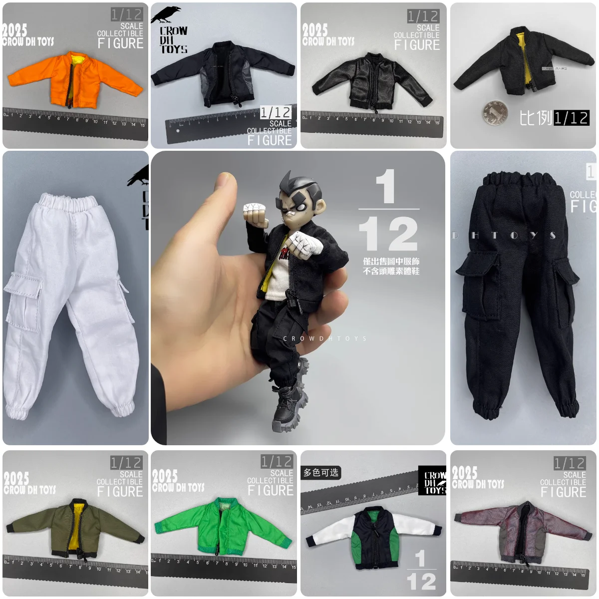 

For Sales 1/12th 3ATOYS Fashion Design Modern Coat Jacket Pant Accessories Mini Toys Model For 6" SHF PH TBL Action Figure DIY