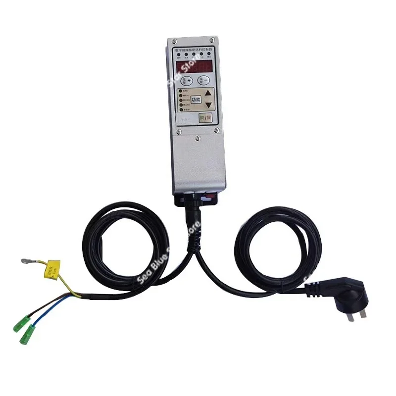 Frequency Modulation Controller SDVC31-S Digital Frequency Modulation Vibration Feeding Controller Vibrating Disk Governor