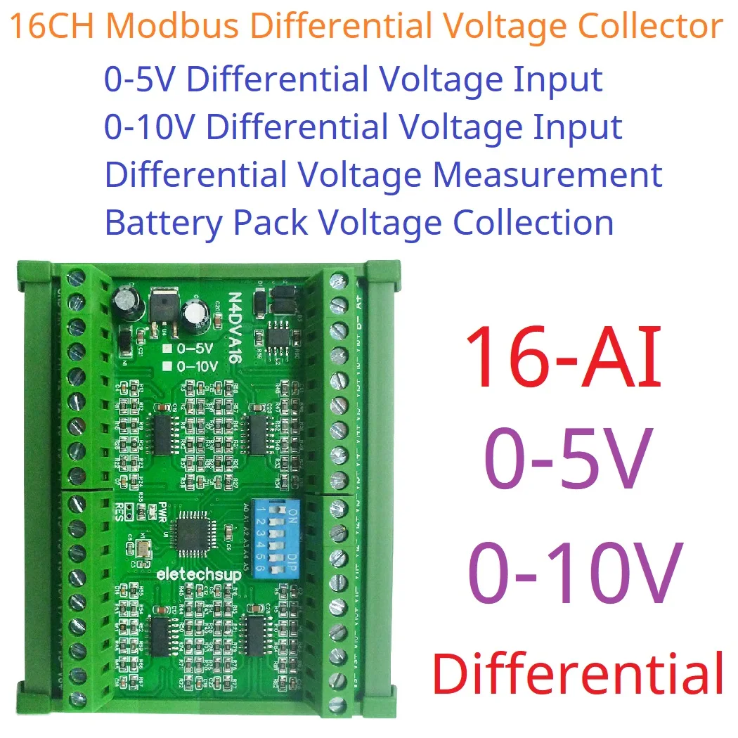 16CH Differential Analog Input Module RS485 Modbus RTU 0-5V 0-10V Voltage Acquisition Module DC 12V 24V for PLC HMI