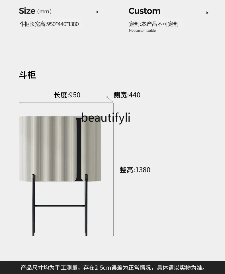 K185 Light Luxury and Simplicity Modern Gray Paint Chest of Drawers Living Room Home Decorative Designer Storage Side Cabinet