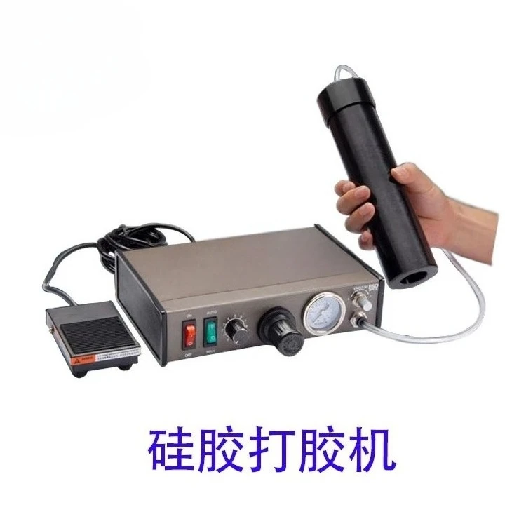 

Silicone machine Semi-automatic glue dispensing machine Quick drying glue drop machine